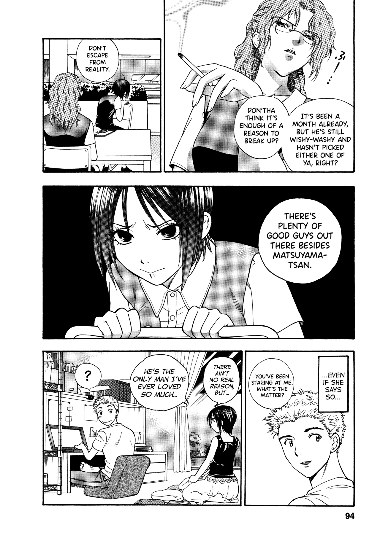 Motokano 1 Ch.1-5 - Page 90