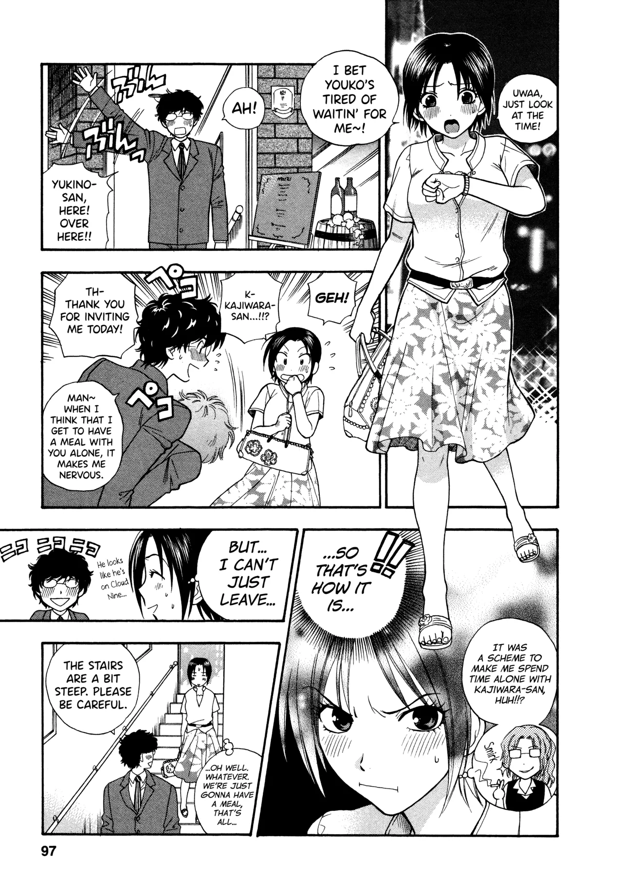 Motokano 1 Ch.1-5 - Page 93