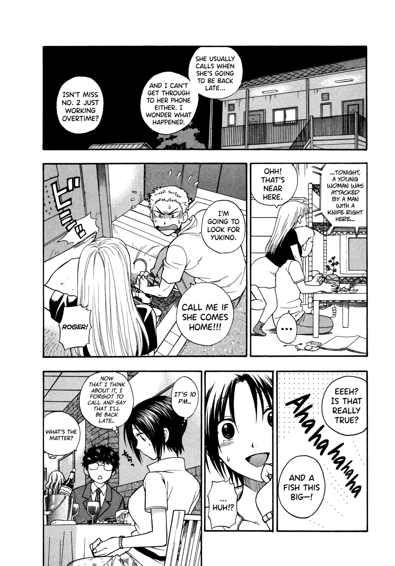 Motokano 1 Ch.1-5 - Page 94