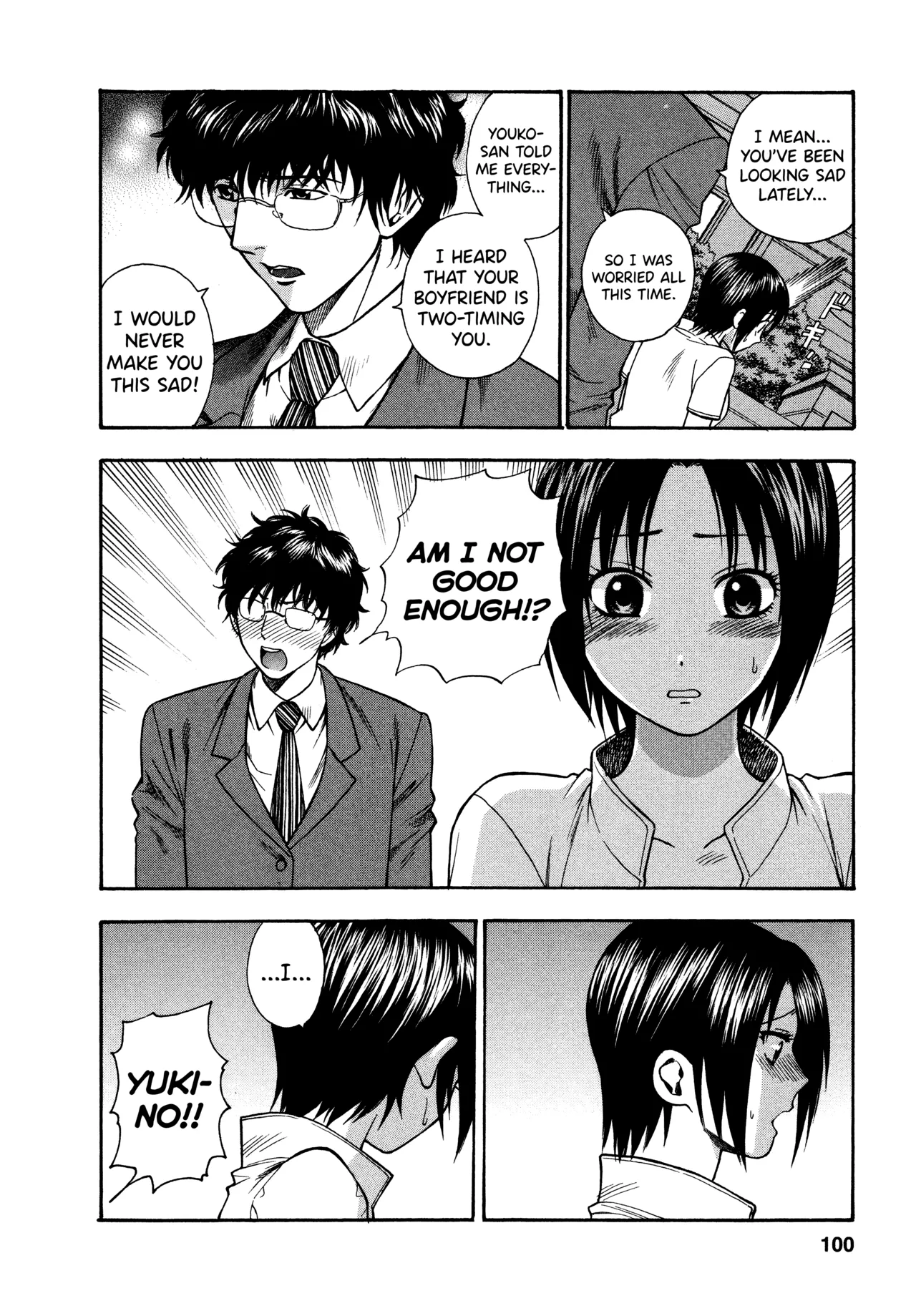 Motokano 1 Ch.1-5 - Page 96
