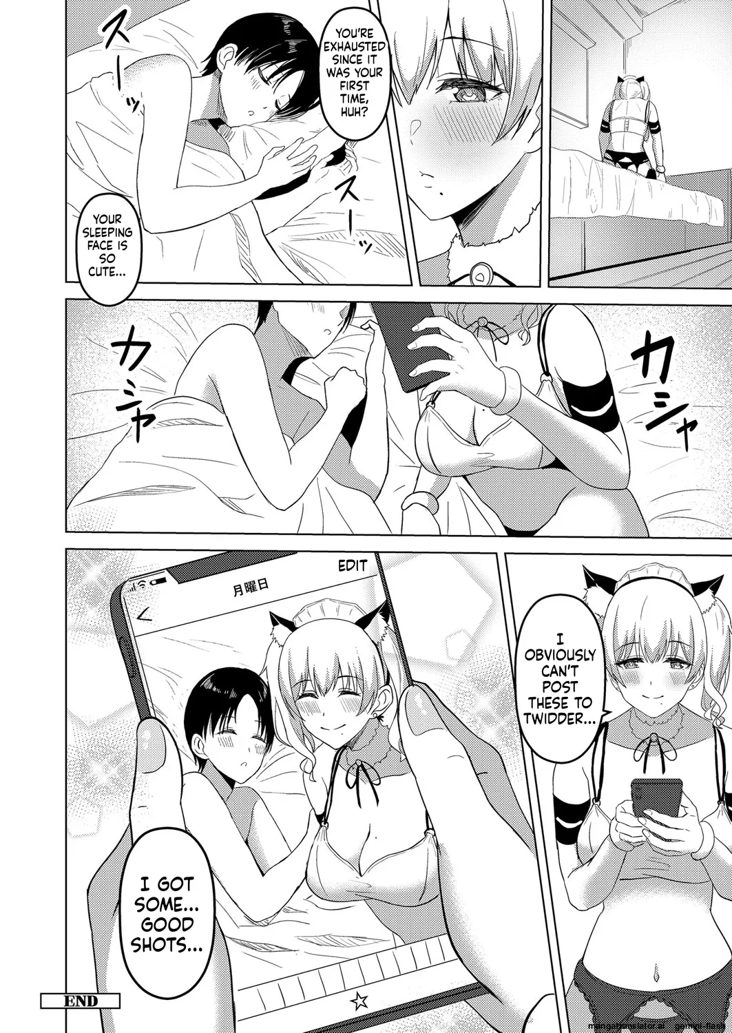 JK Cosplayer Kayama-san - Page 24