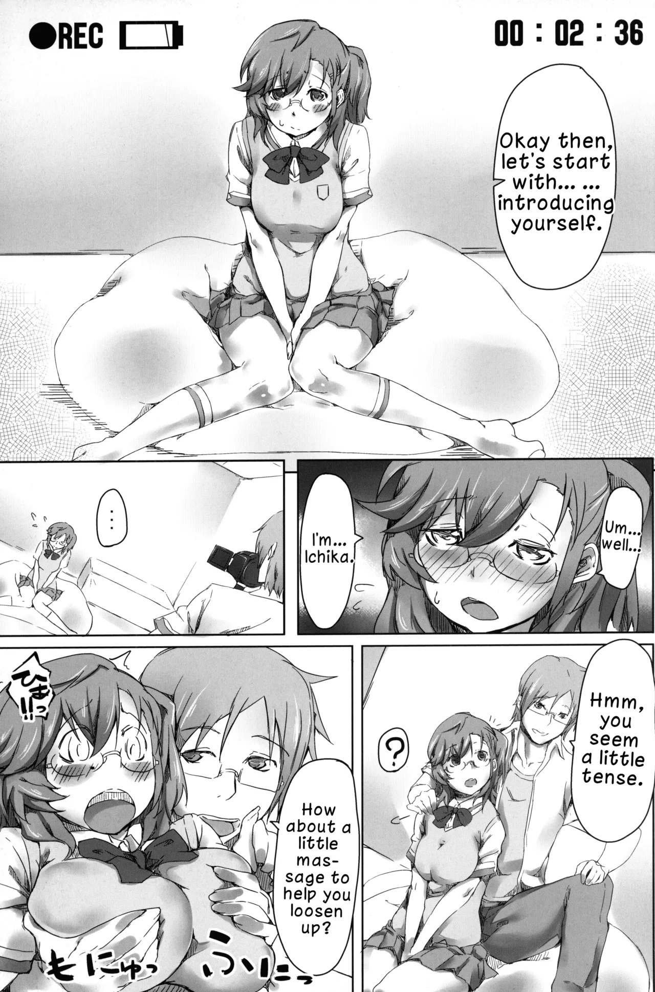 Hatsudori Ichika | First Shoot Ichika - Page 10