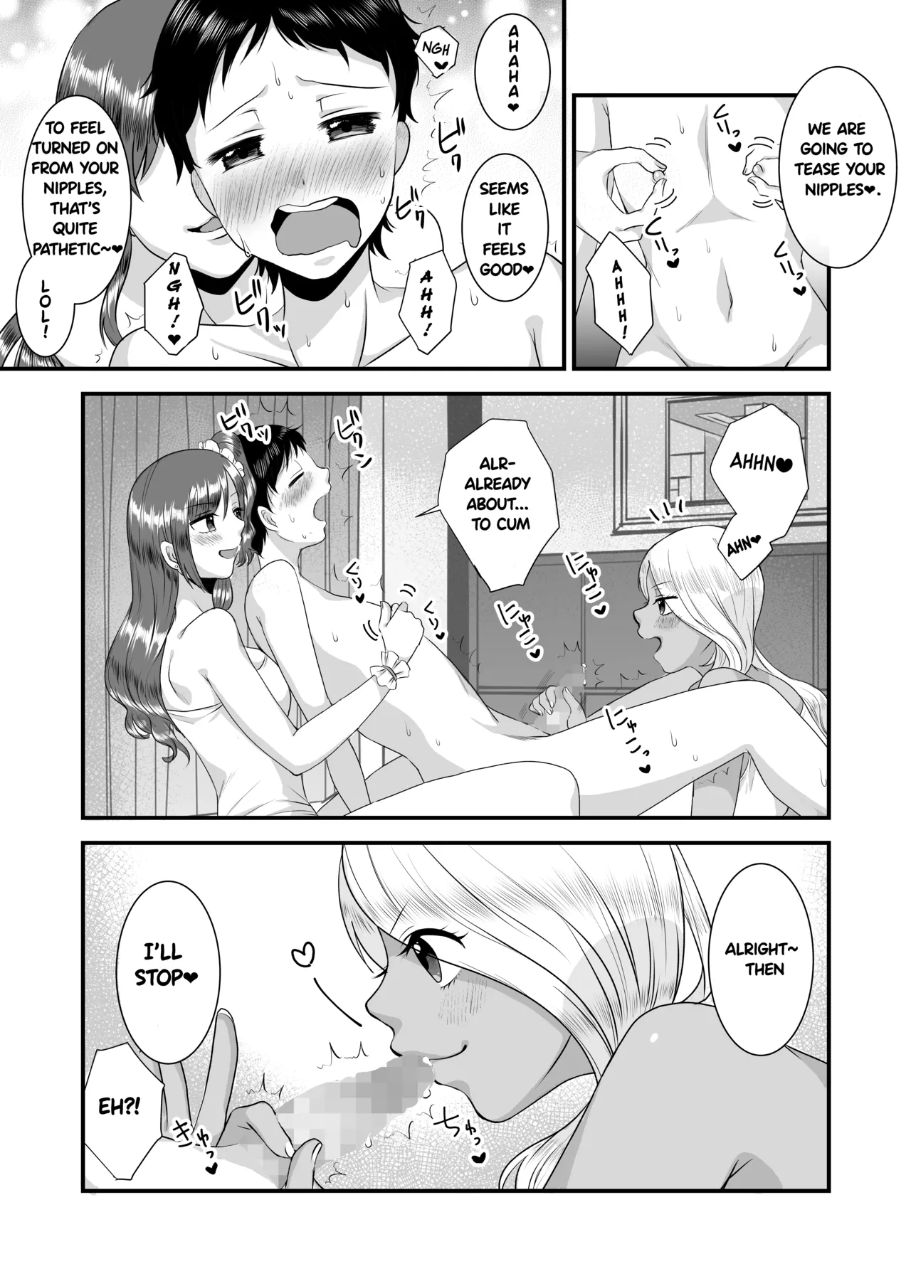 Umibe no Gal no Doutei Asobi - Page 11
