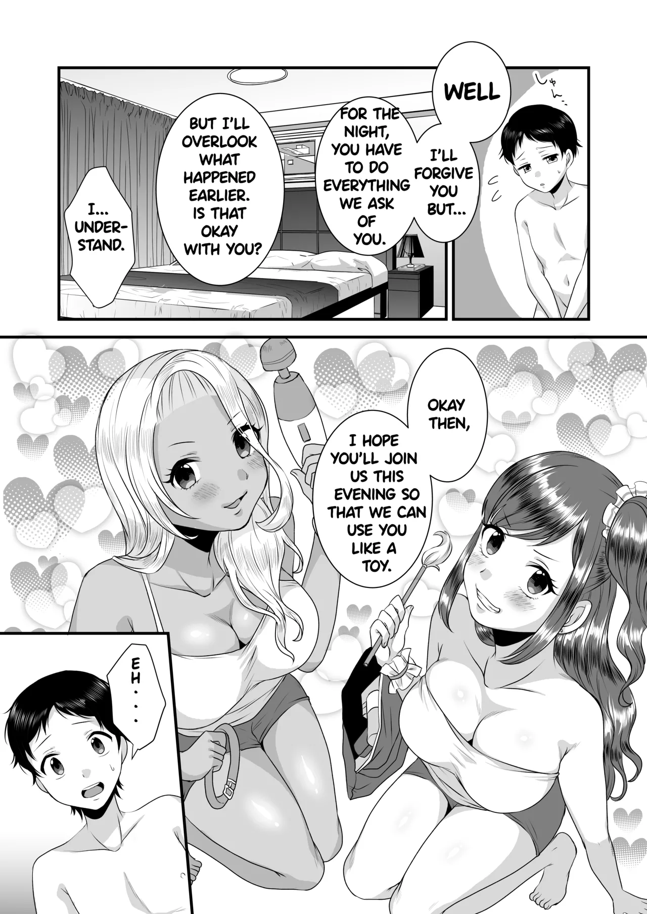 Umibe no Gal no Doutei Asobi - Page 18