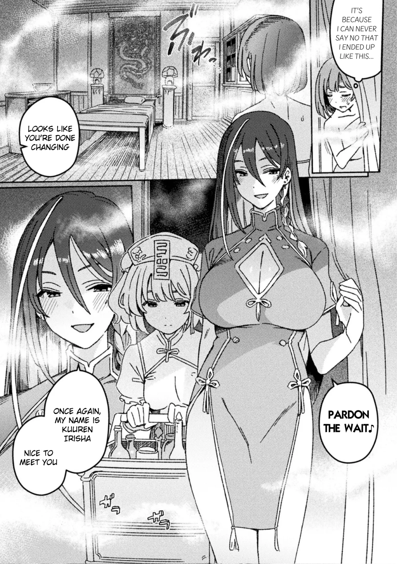 Futanari Detox ~Kuuren Denki Massage Parlor~ Chapter 1 - Page 9