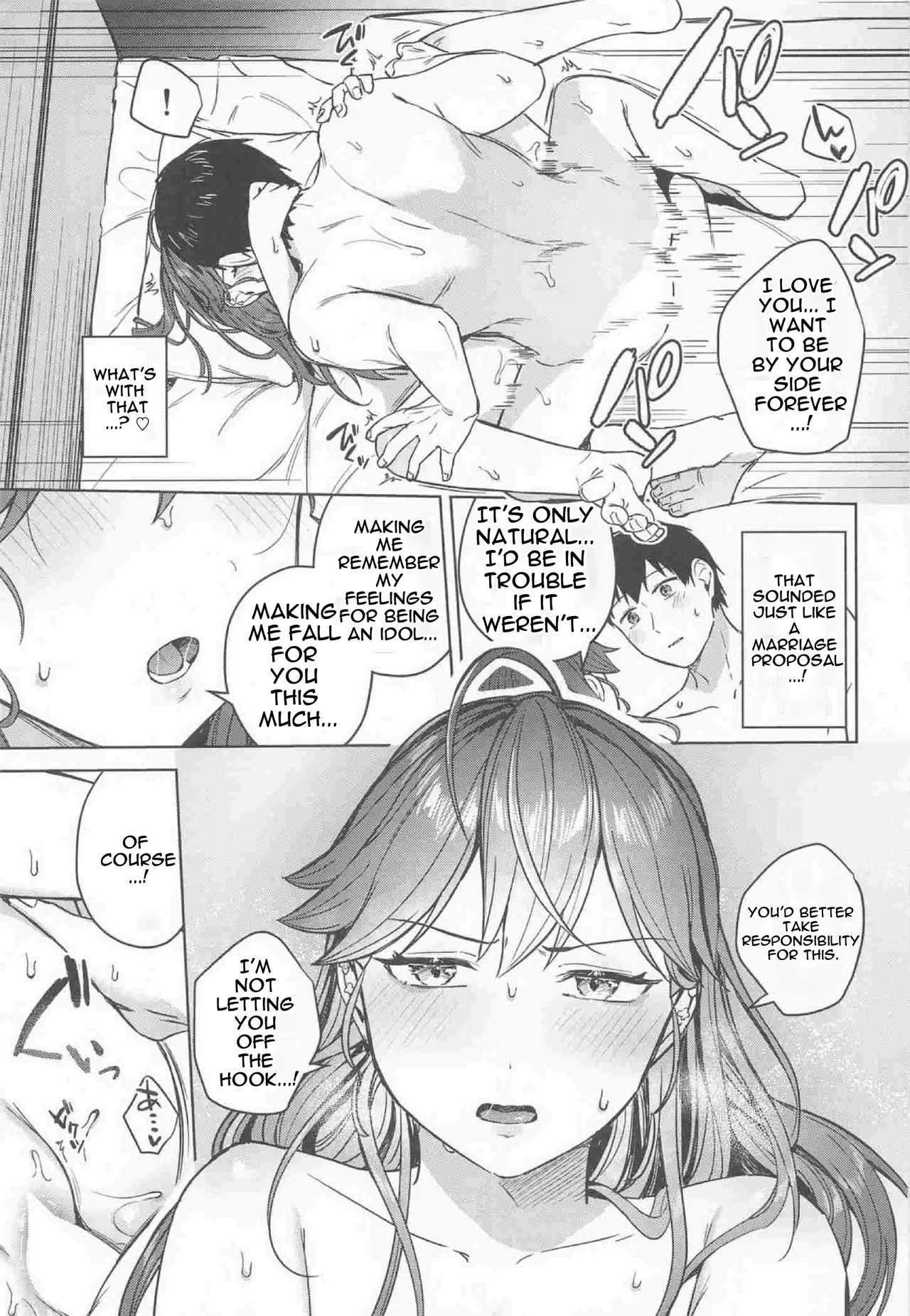 Rinha-san to Ofuro ni Hairitai! - Page 18