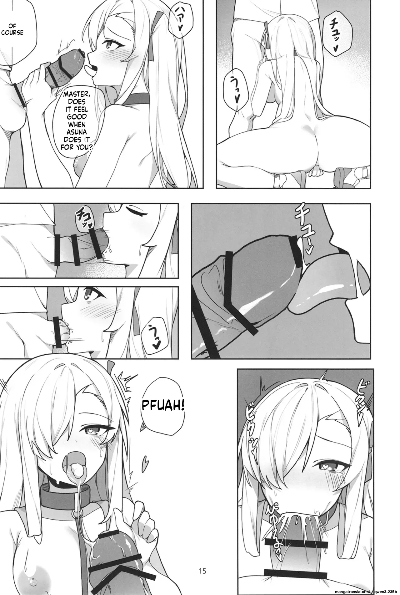 Asuna to Inran SEX - Page 14