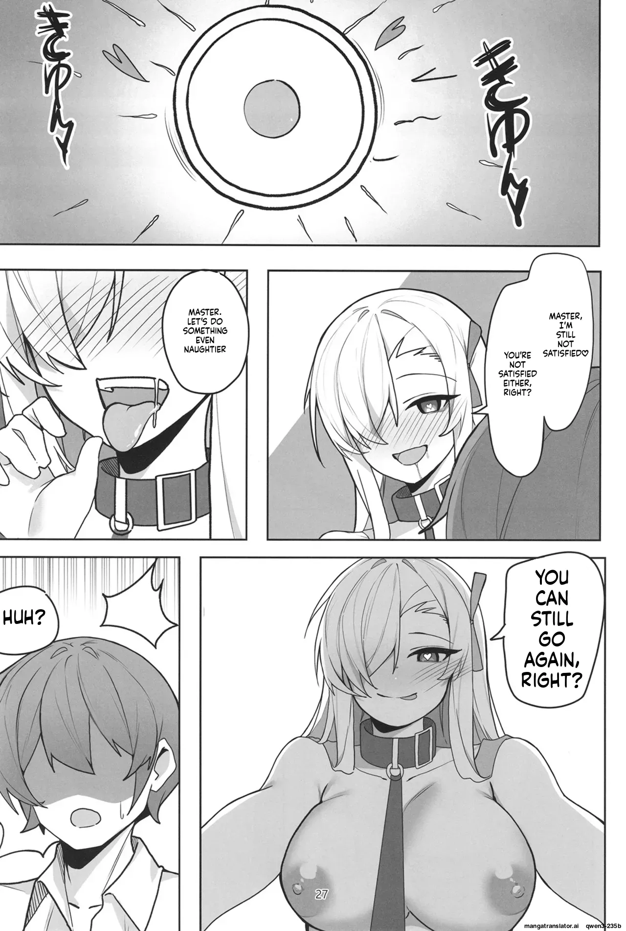 Asuna to Inran SEX - Page 26