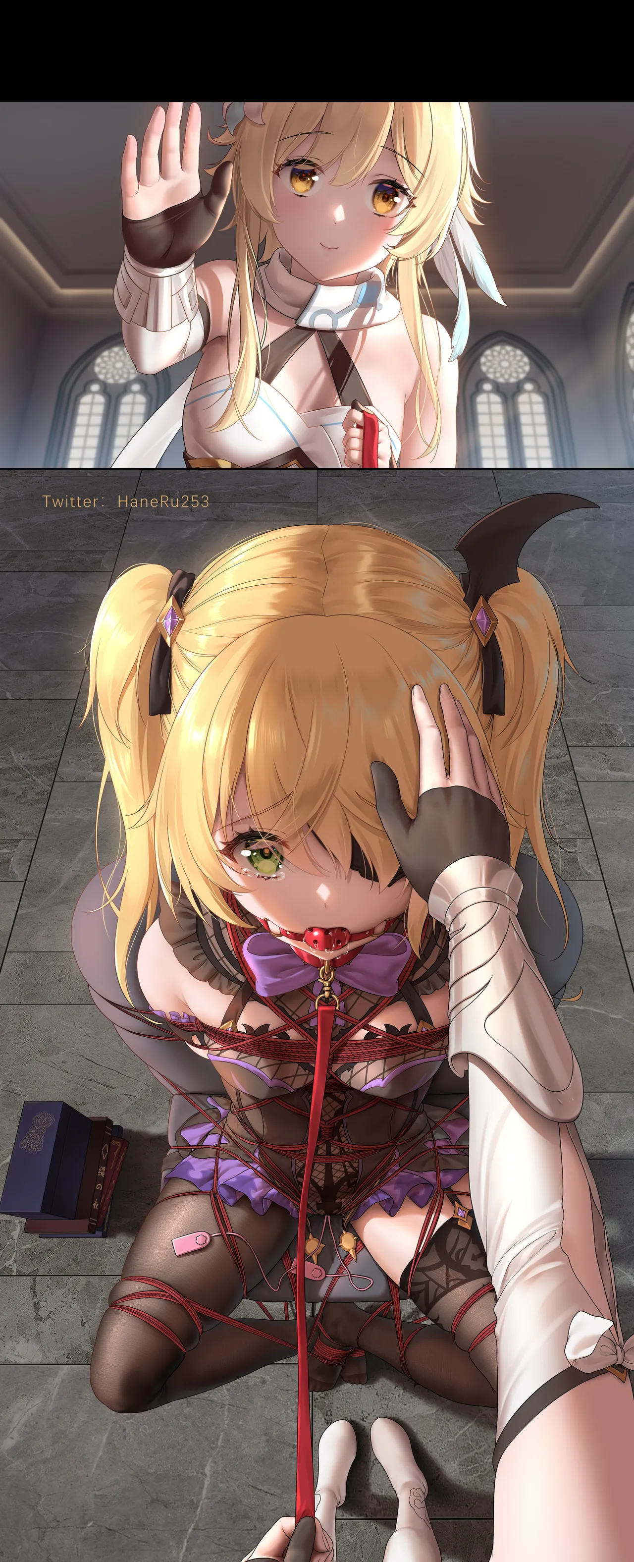 HaneRu - Page 86