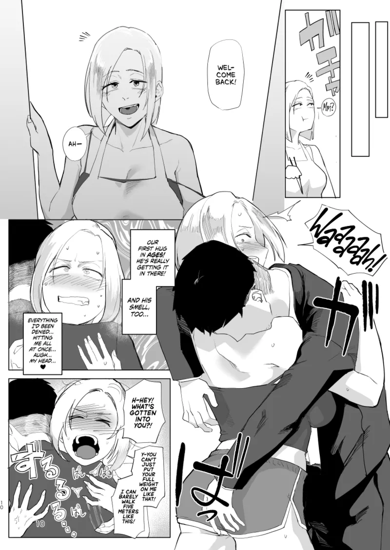 Atashi to.... | Stay with me... - Page 9