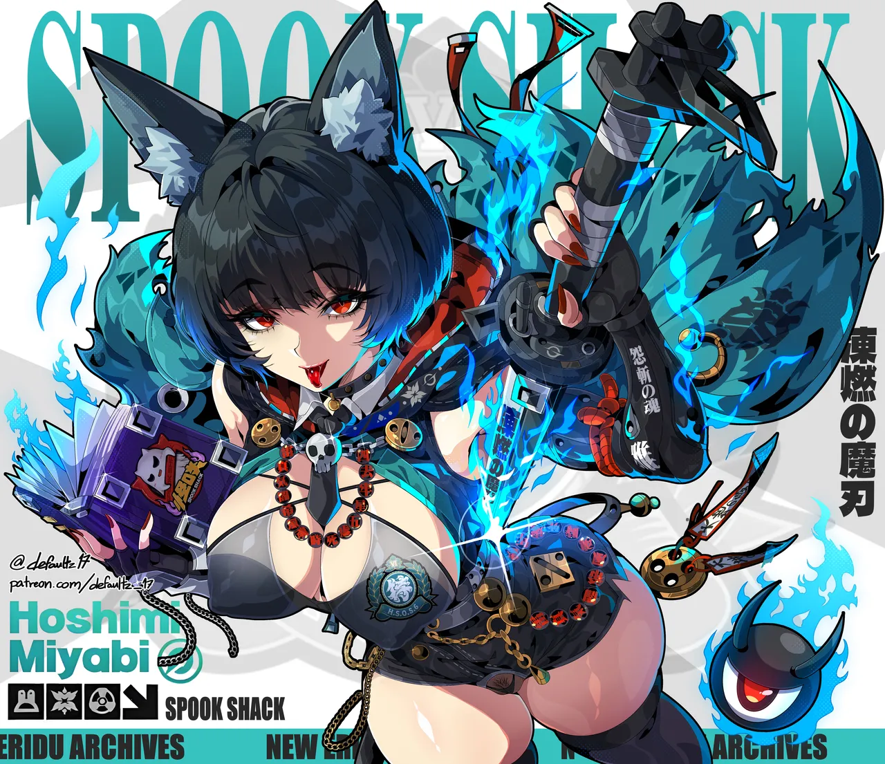 Miyabi ZZZ Spooks Shack Rewards - Page 8