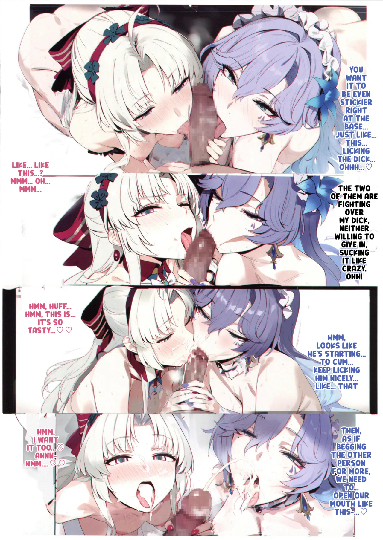 Wuthering Sex - Page 15