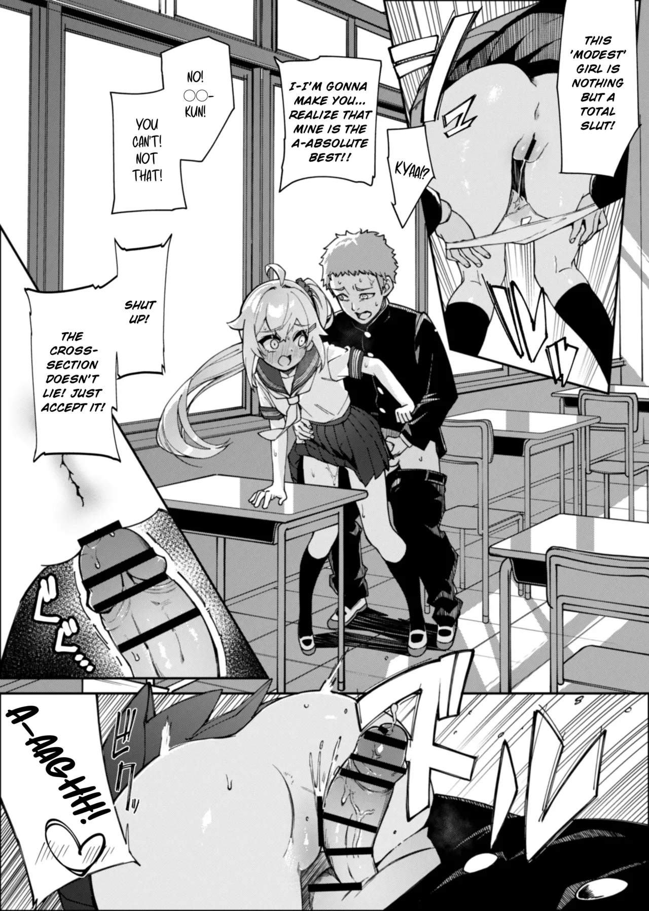 Mirai-chan Corner Masturbation Manga - Page 9