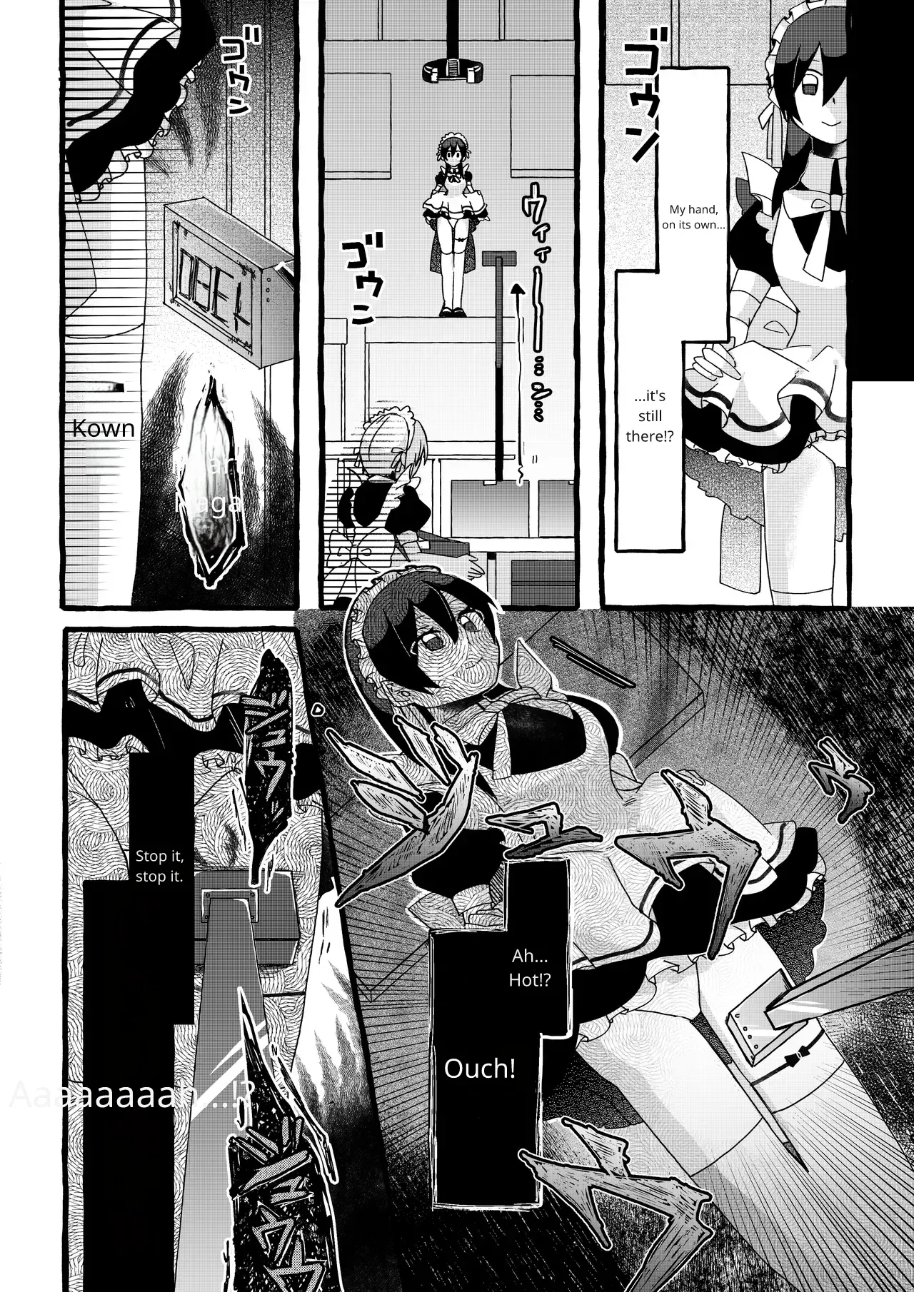 Sorry - Page 19