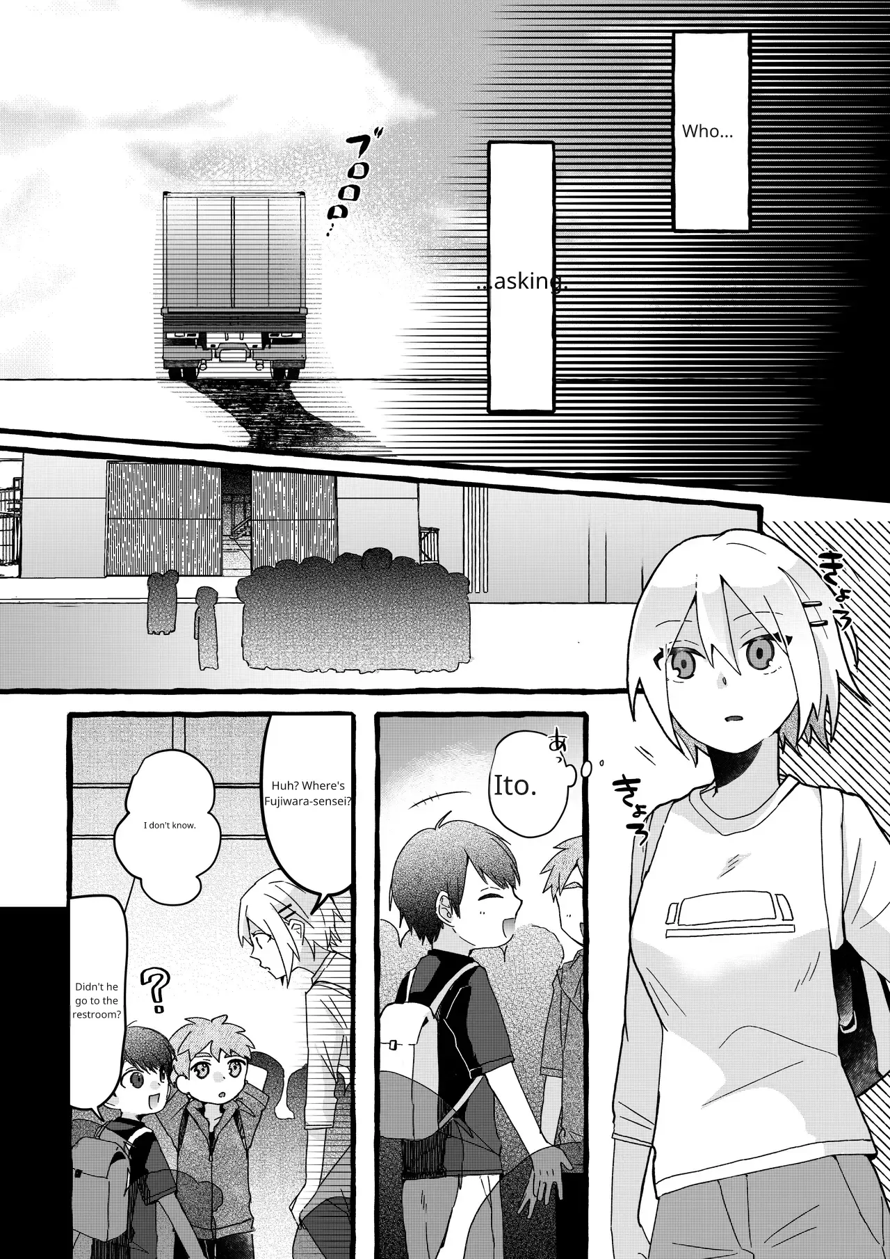 Sorry - Page 25