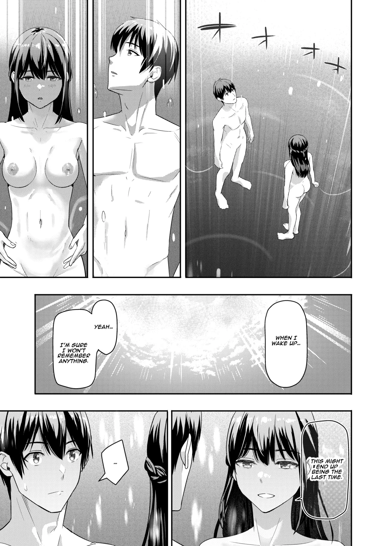 Mitsuha ~Netorare~ 10 (Your Name After Story) True Ending - Page 16
