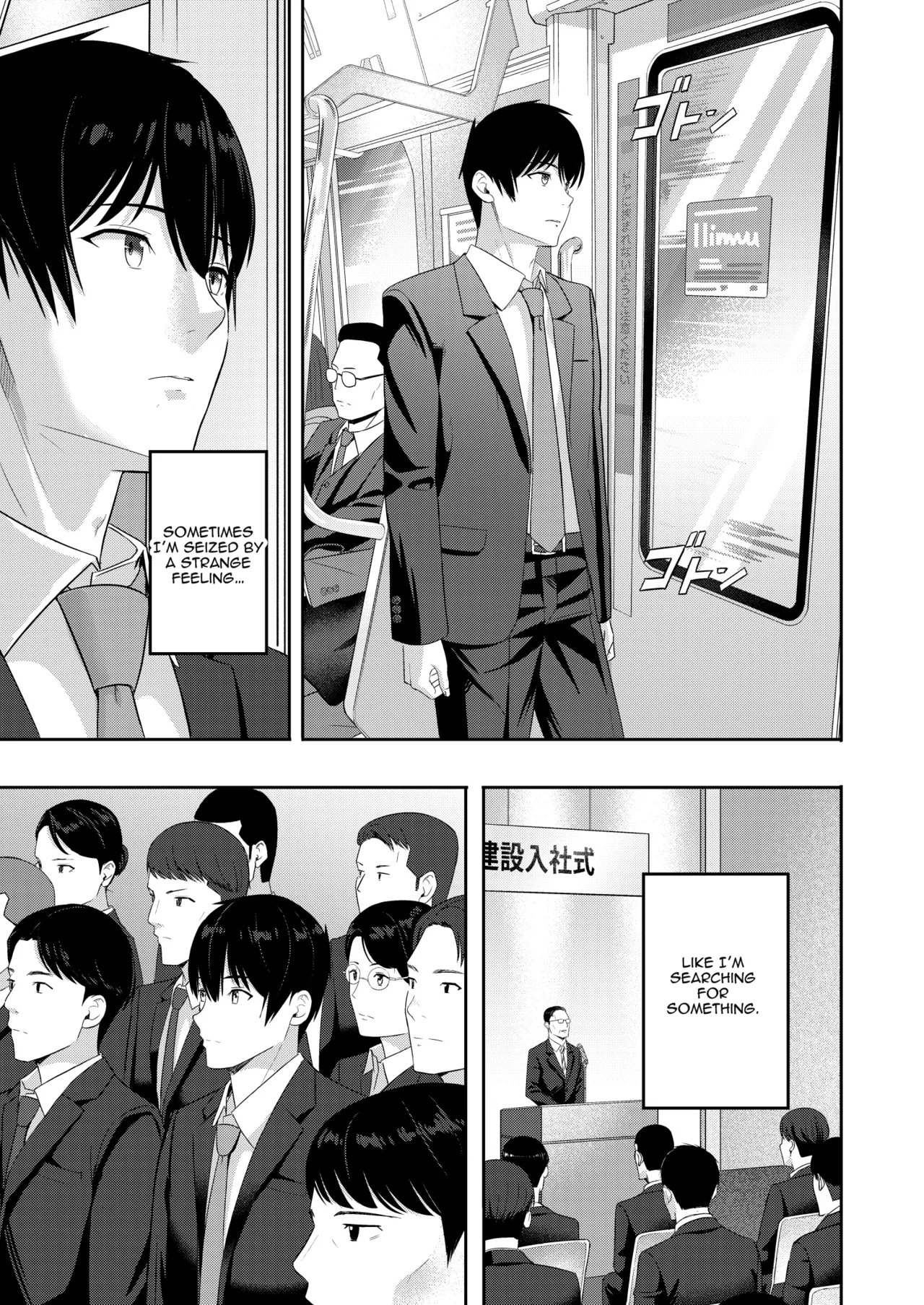 Mitsuha ~Netorare~ 10 (Your Name After Story) True Ending - Page 38