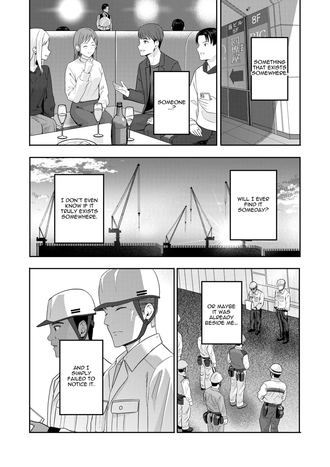 Mitsuha ~Netorare~ 10 (Your Name After Story) True Ending - Page 39