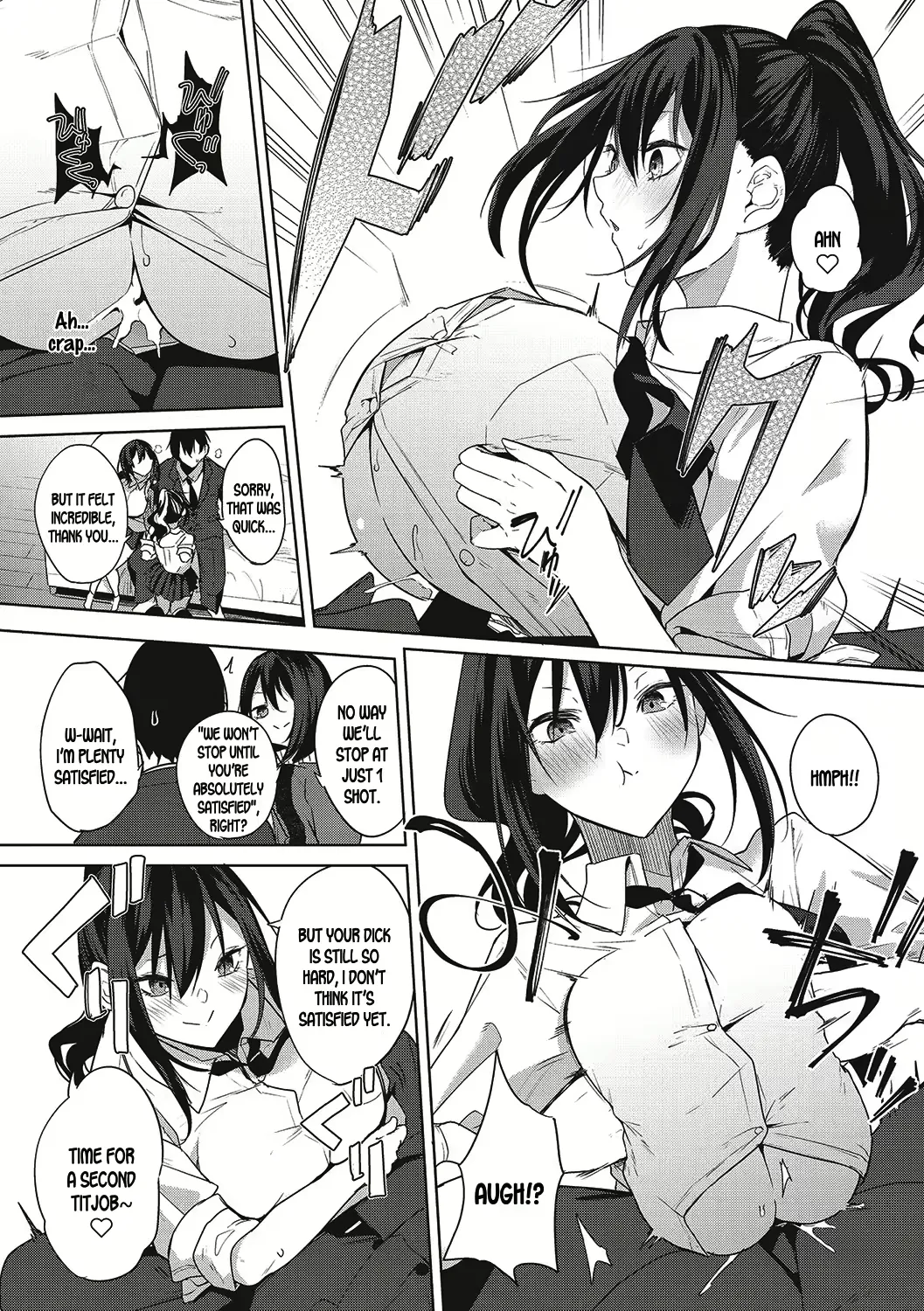 Varkuroka - Page 59