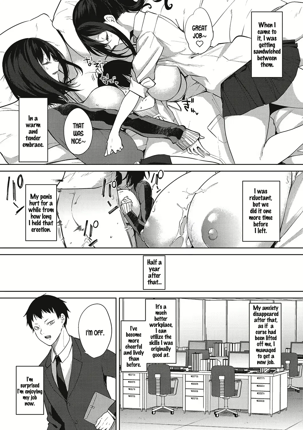 Varkuroka - Page 71