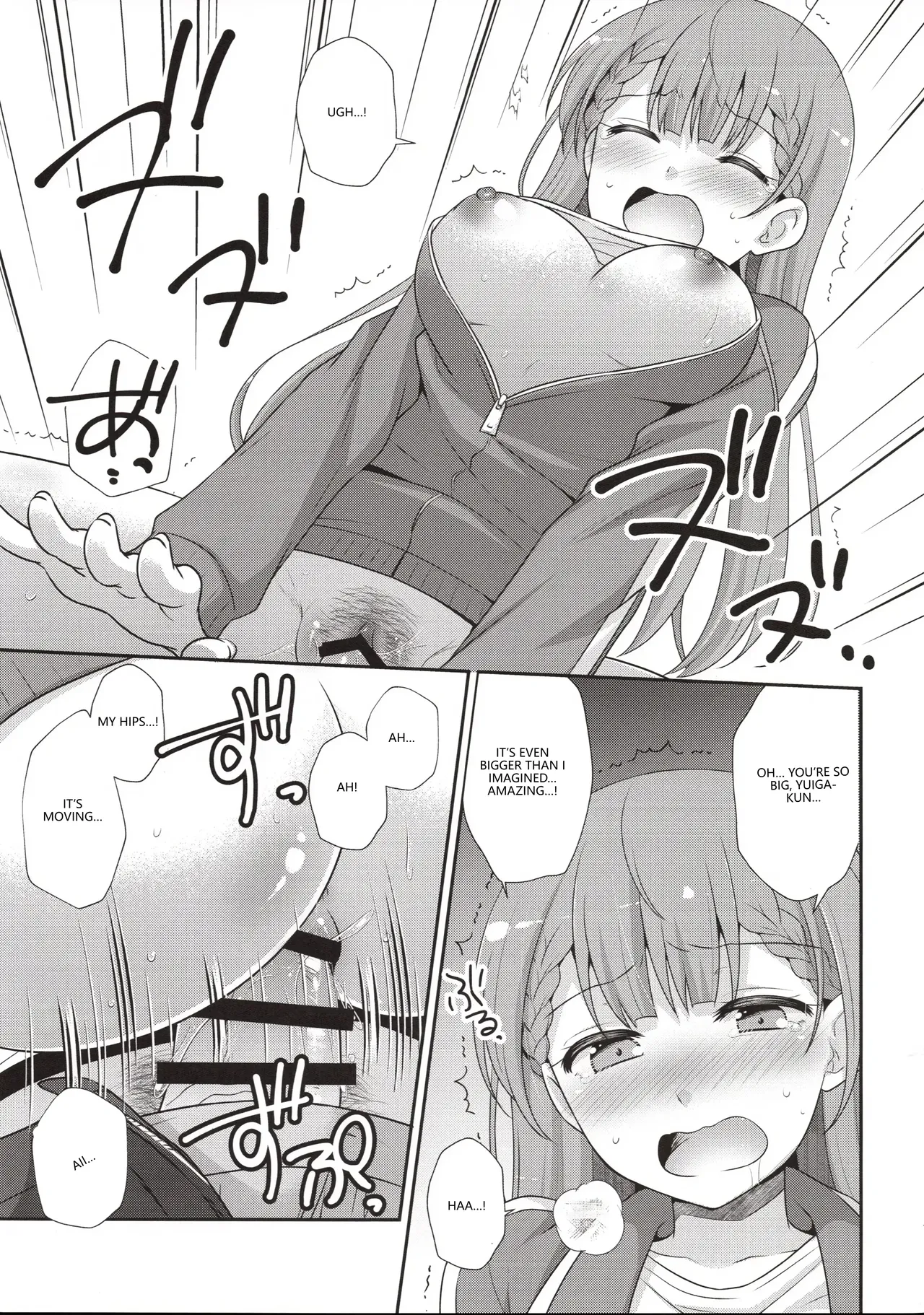 Ikenai ! Mafuyu Sensei - Page 14