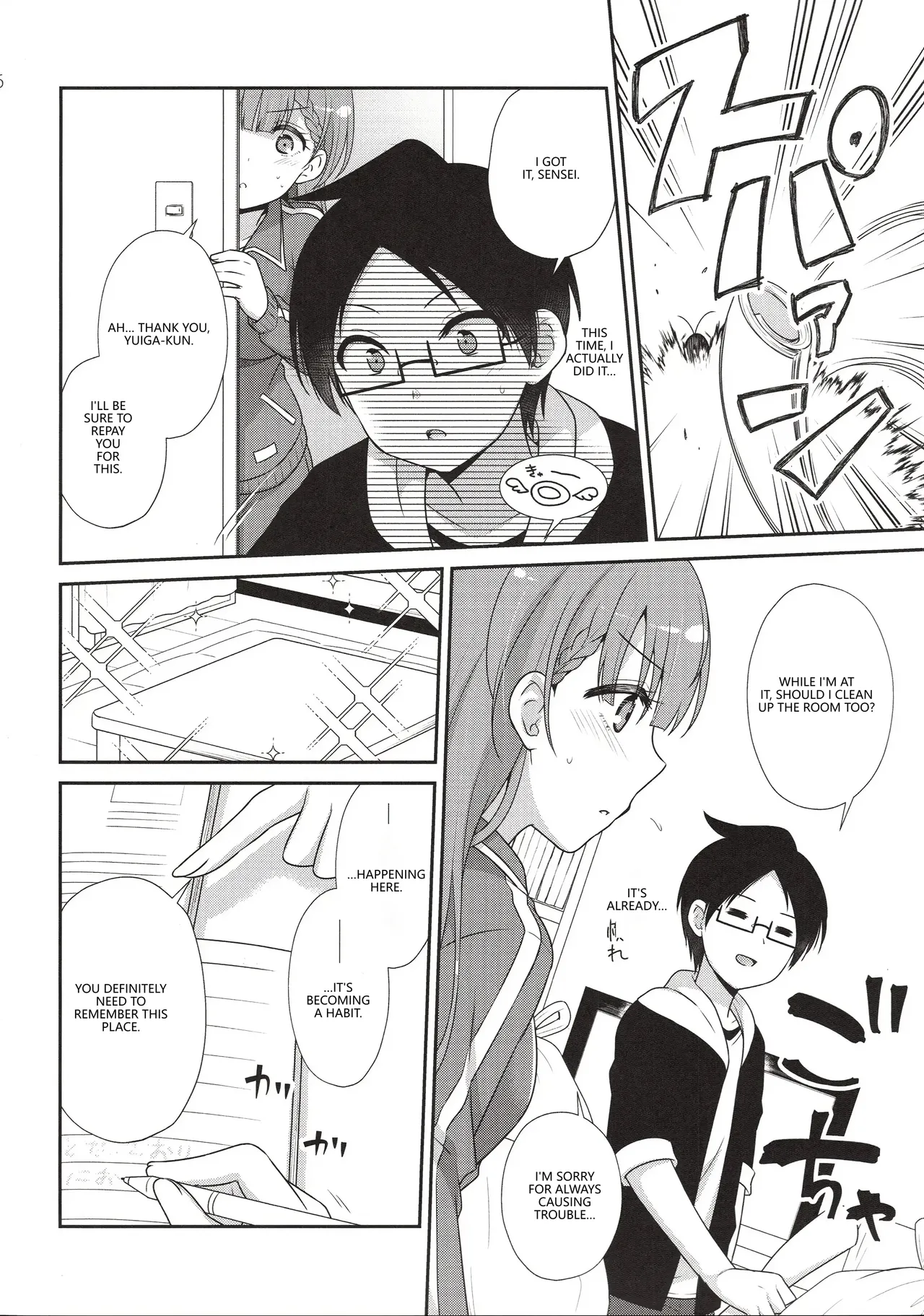 Ikenai ! Mafuyu Sensei - Page 5