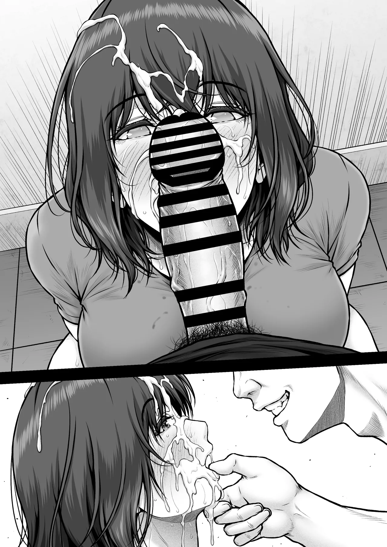 MUNEMO CRISIS2 ~Over the Borderline~ - Page 36