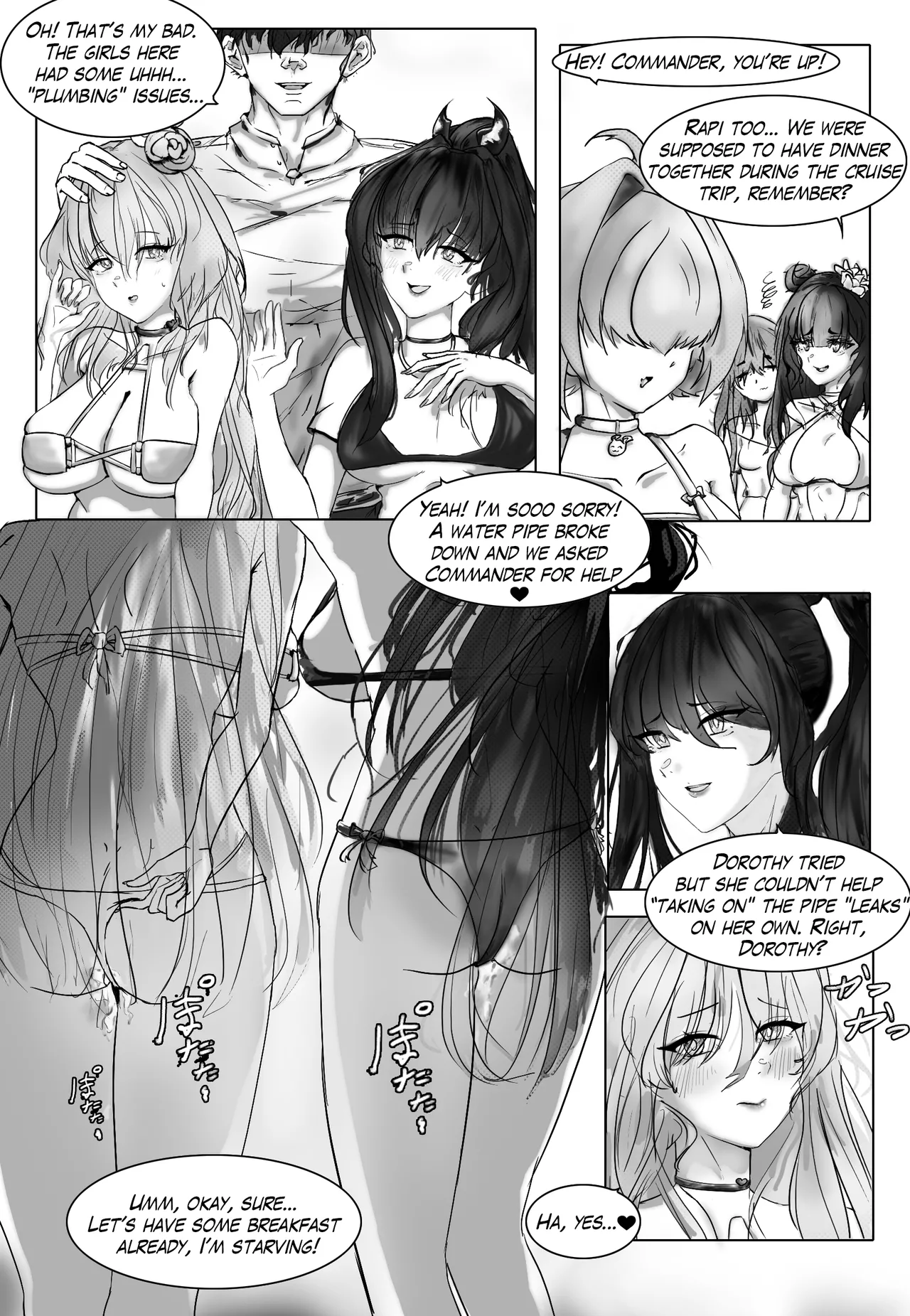 The Radiance in Her Grace - Page 20