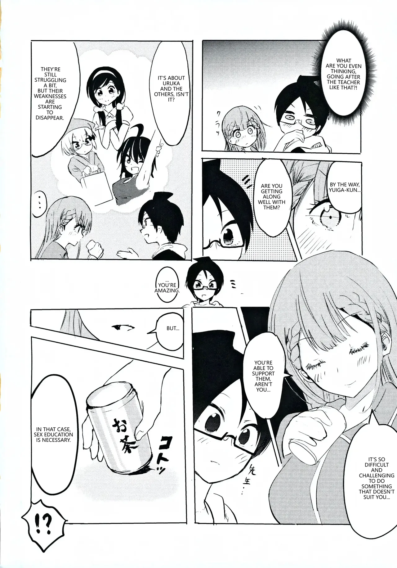 Preview page 3