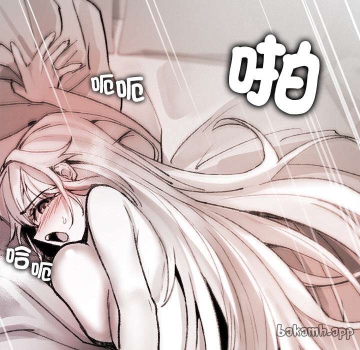【Suhwa，GYU】我和叔叔互换灵魂！？10 - Page 25