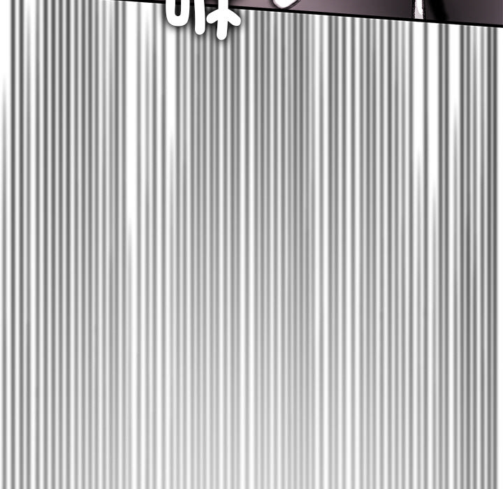 【Suhwa，GYU】我和叔叔互换灵魂！？10 - Page 35