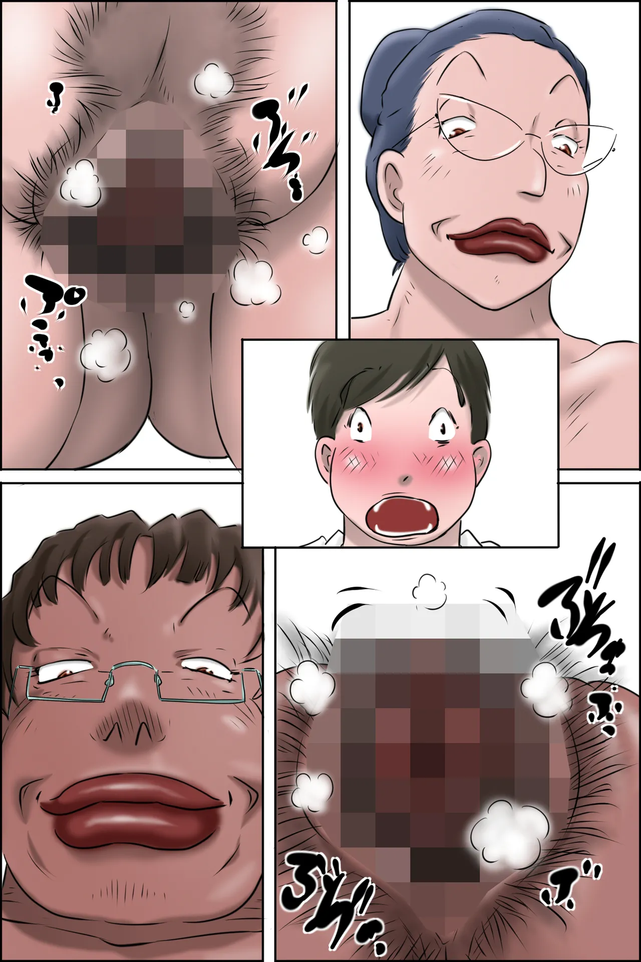 Morishita-kun Kousei Satsueikai in Kouchou Shitsu - Page 36