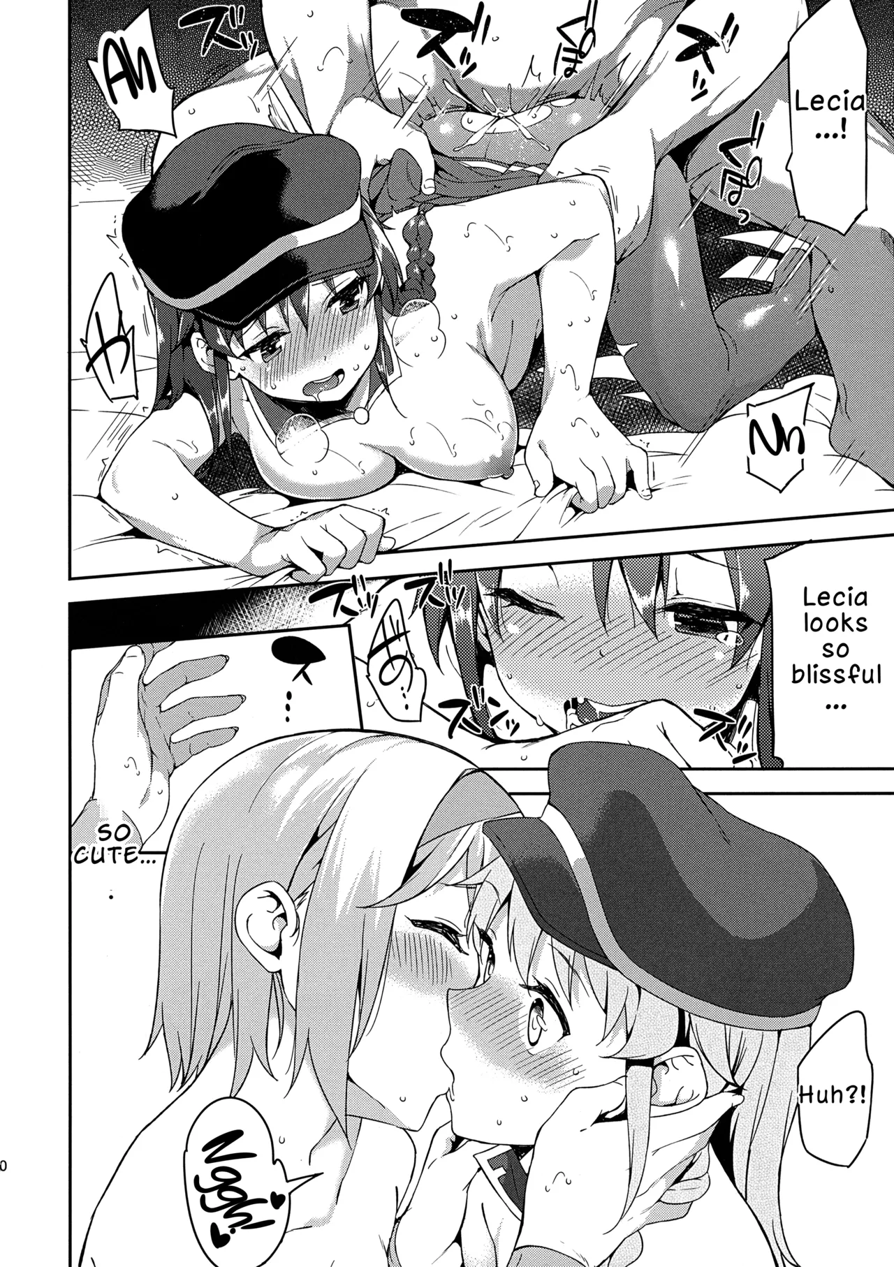 Kantan! Rupi no Kasegikata | Easy! How to Earn Rupies - Page 19