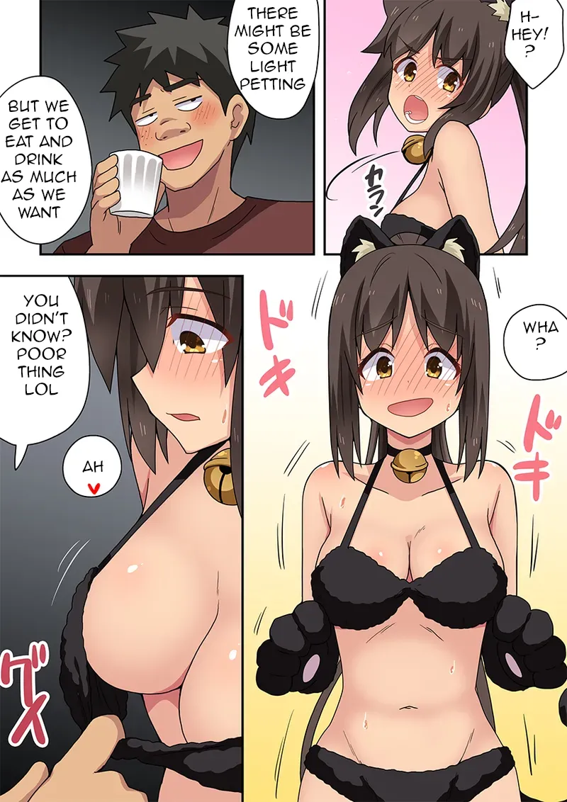 Niizuma Nanaka no Roshutsu Giwaku - Page 23