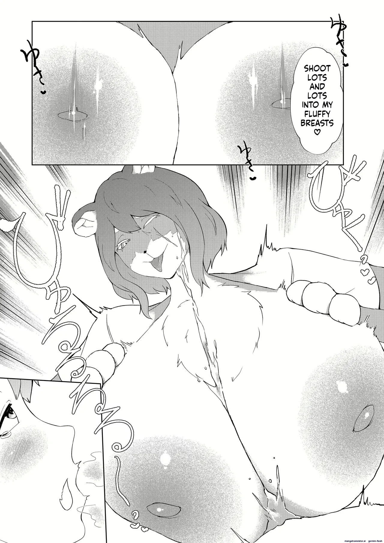 Varioshir - Page 84