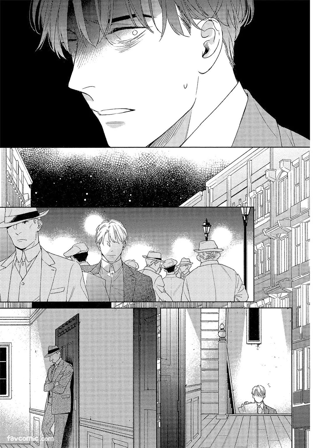 Kotaete My Drifter︱回应我的飘泊恋人 - Page 164