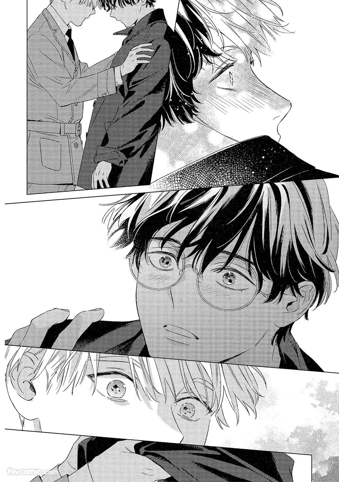 Kotaete My Drifter︱回应我的飘泊恋人 - Page 95