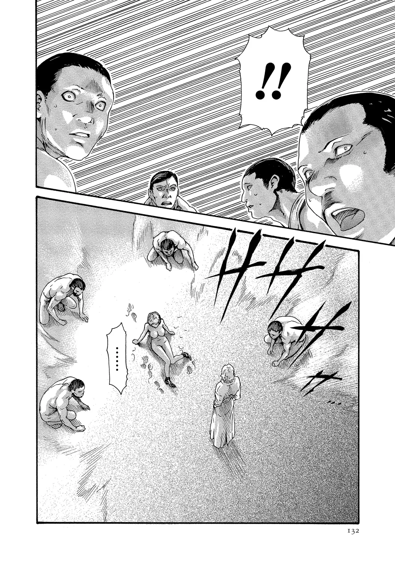 Kisei Juui Suzune Volume.11 - 寄性獣医・鈴音 11 - Page 132