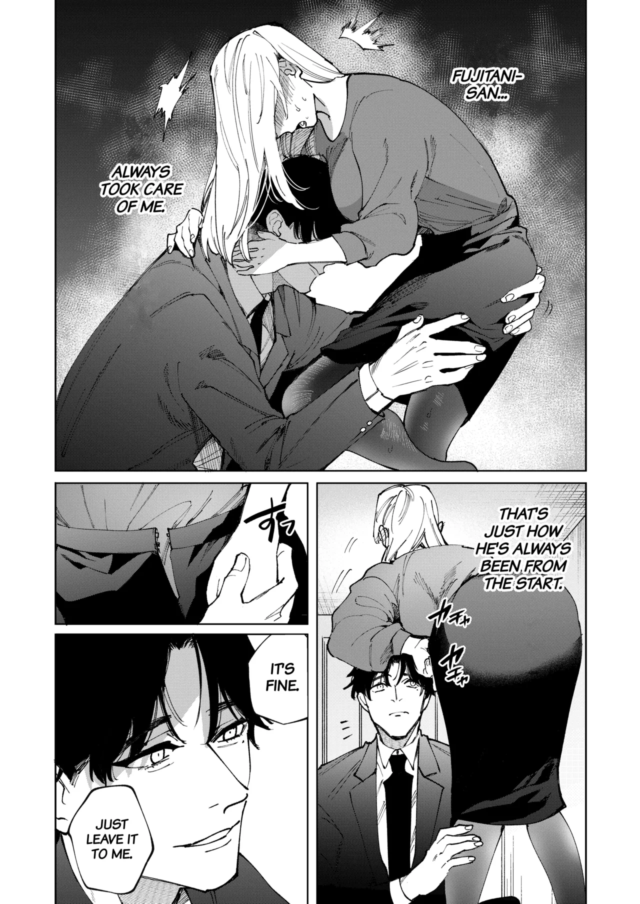 Until She Drowns In His Affectionate Care - Page 22