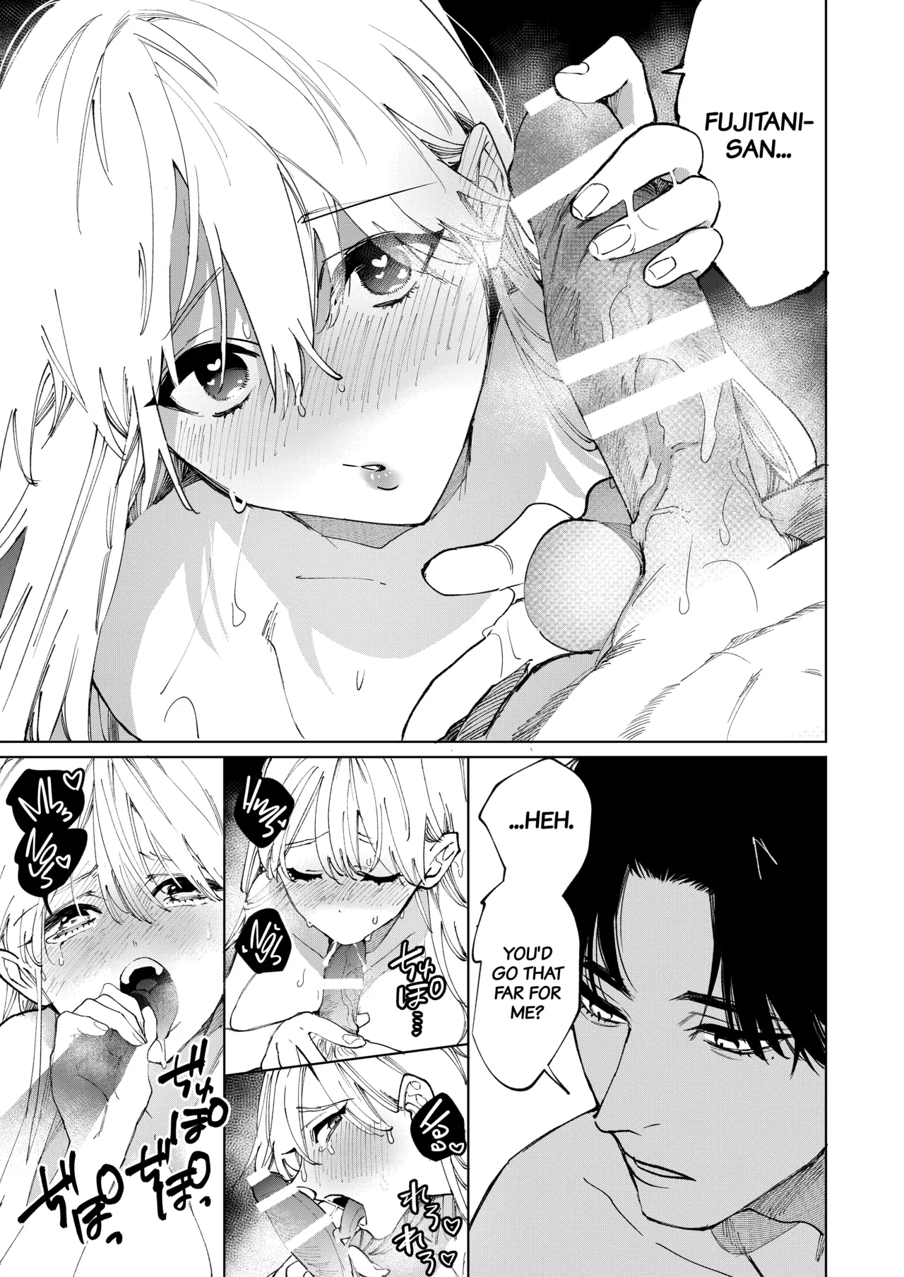 Until She Drowns In His Affectionate Care - Page 45