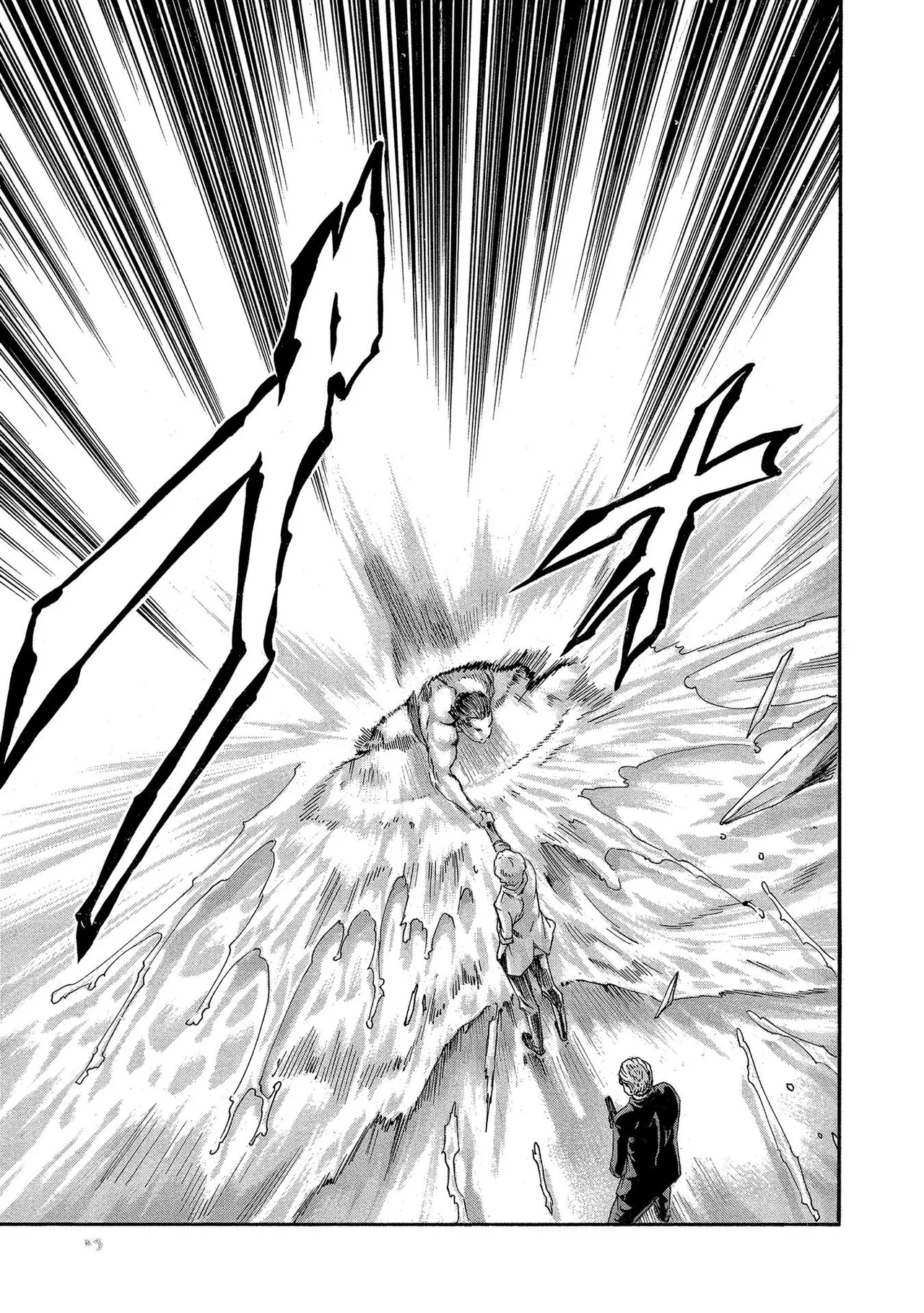 Kisei Juui Suzune Volume.13 - 寄性獣医・鈴音 13 - Page 15