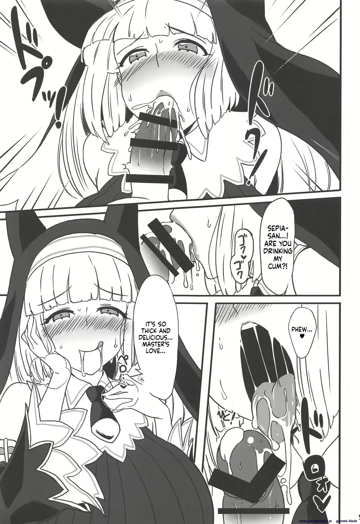 VariFl - Page 60