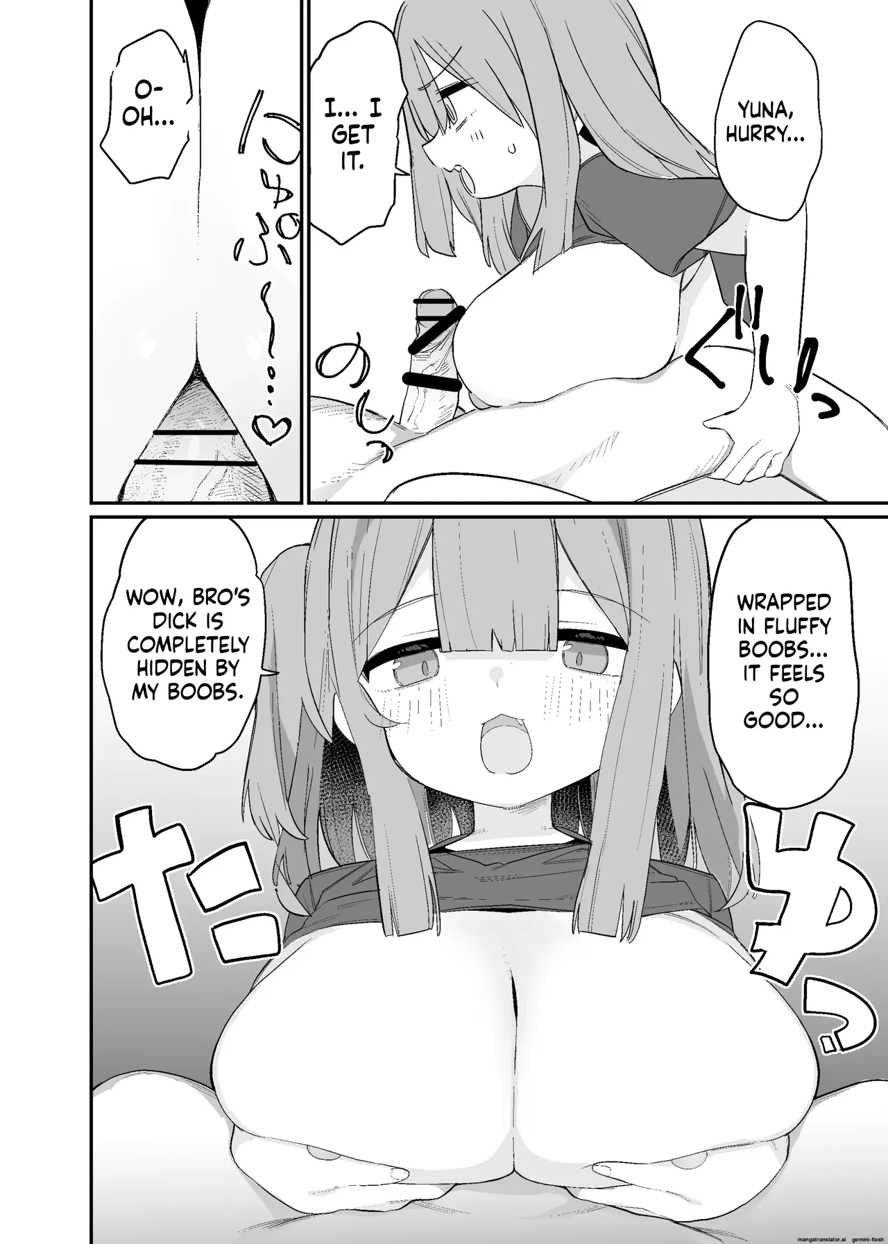 パイズリ専門雑誌『絶対乳挟射』Vol.6 - Page 46