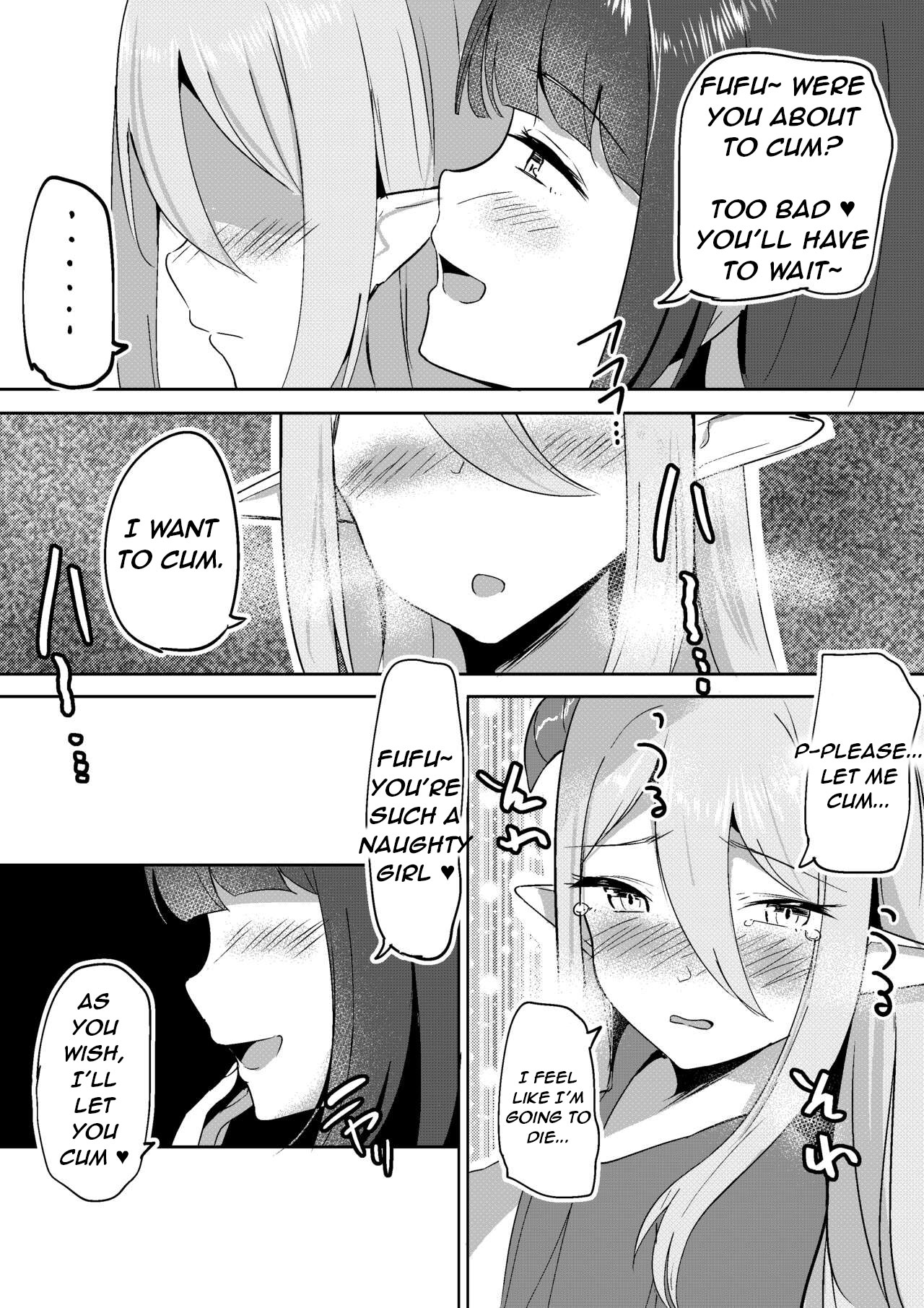 Succubus Lily 2 - Page 15
