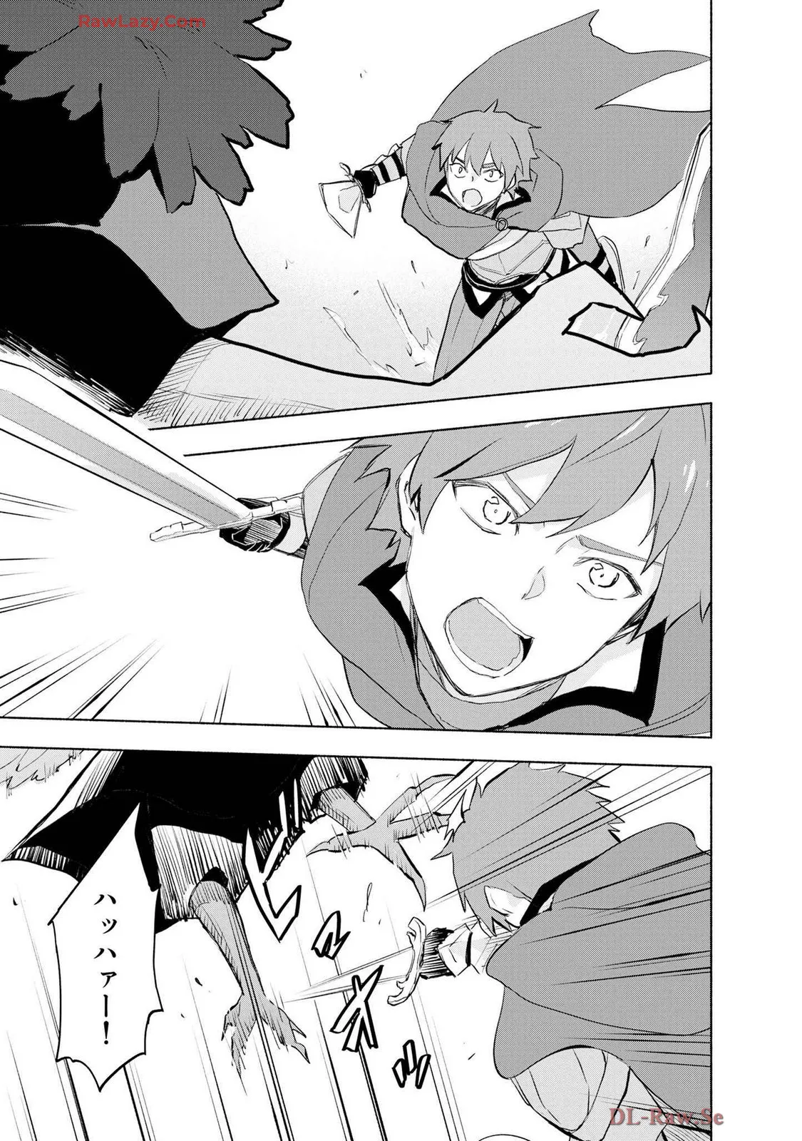 えっ、転移失敗！？ ……成功？ 第07巻 - Page 171