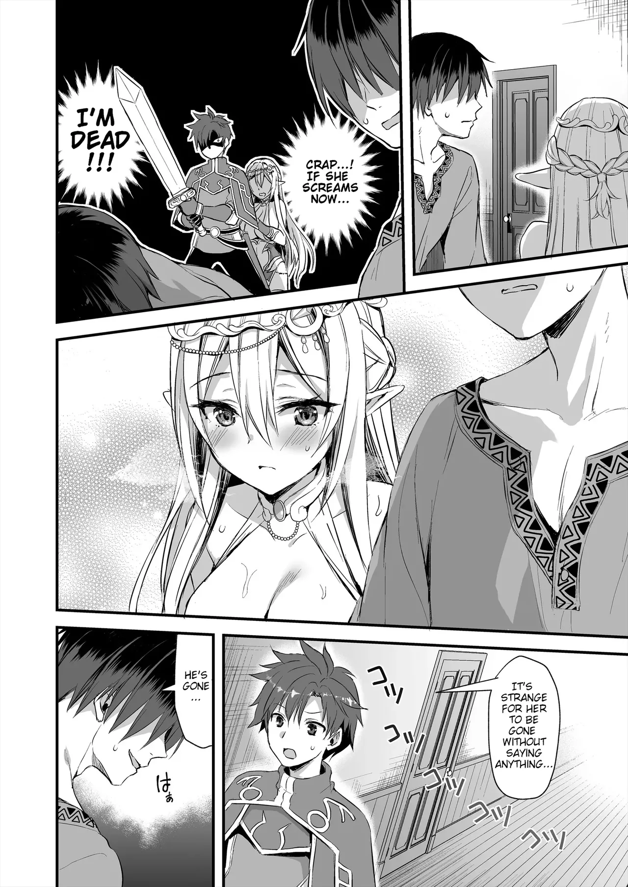 Eyeing the Hot Elf in Another World - Page 19