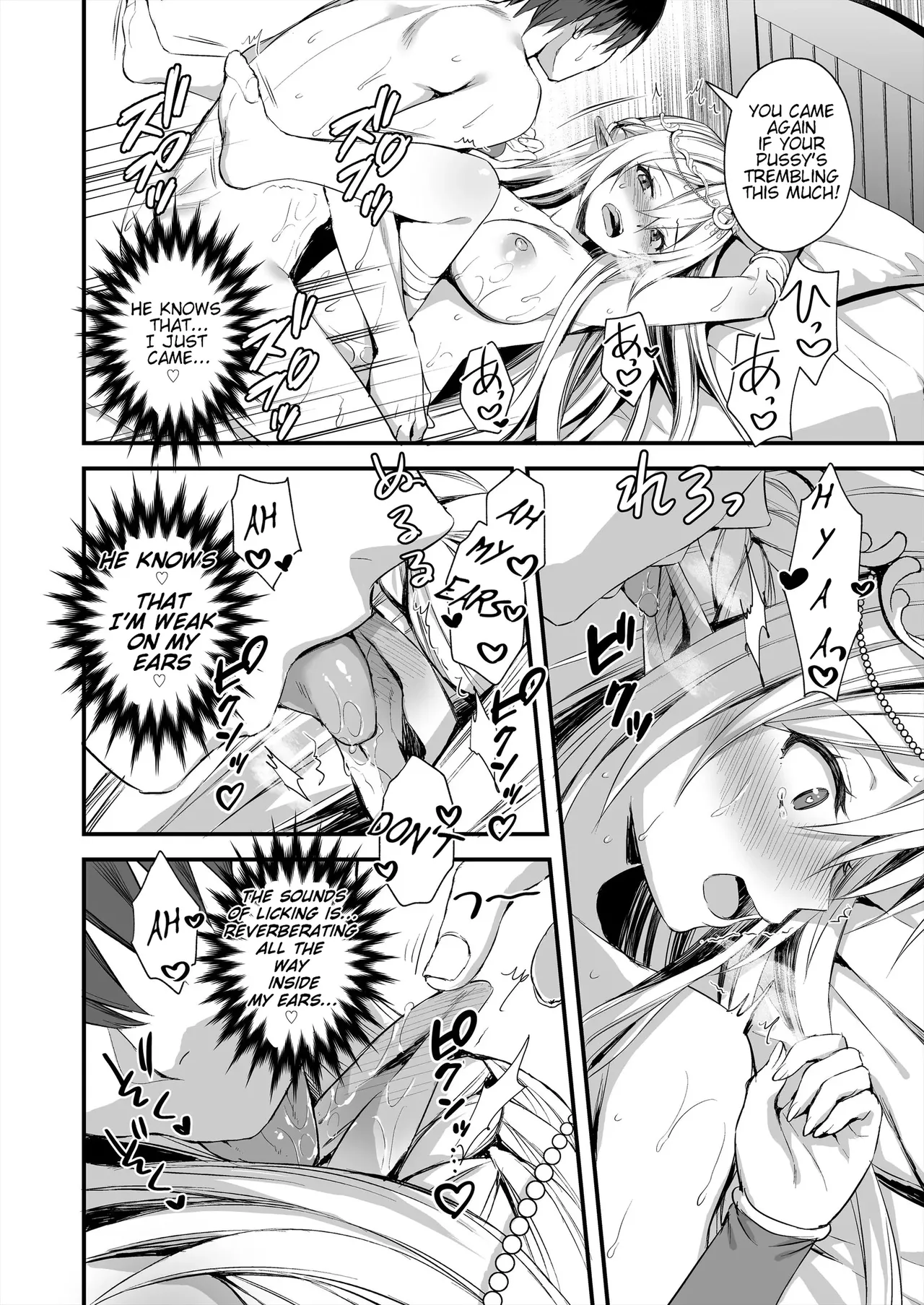 Eyeing the Hot Elf in Another World - Page 39