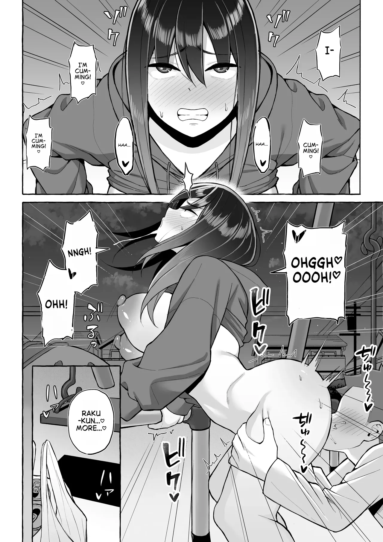 Yopparai Nee-chan no Jinsei o Irodoru Ketsui Hyoumei - Page 25