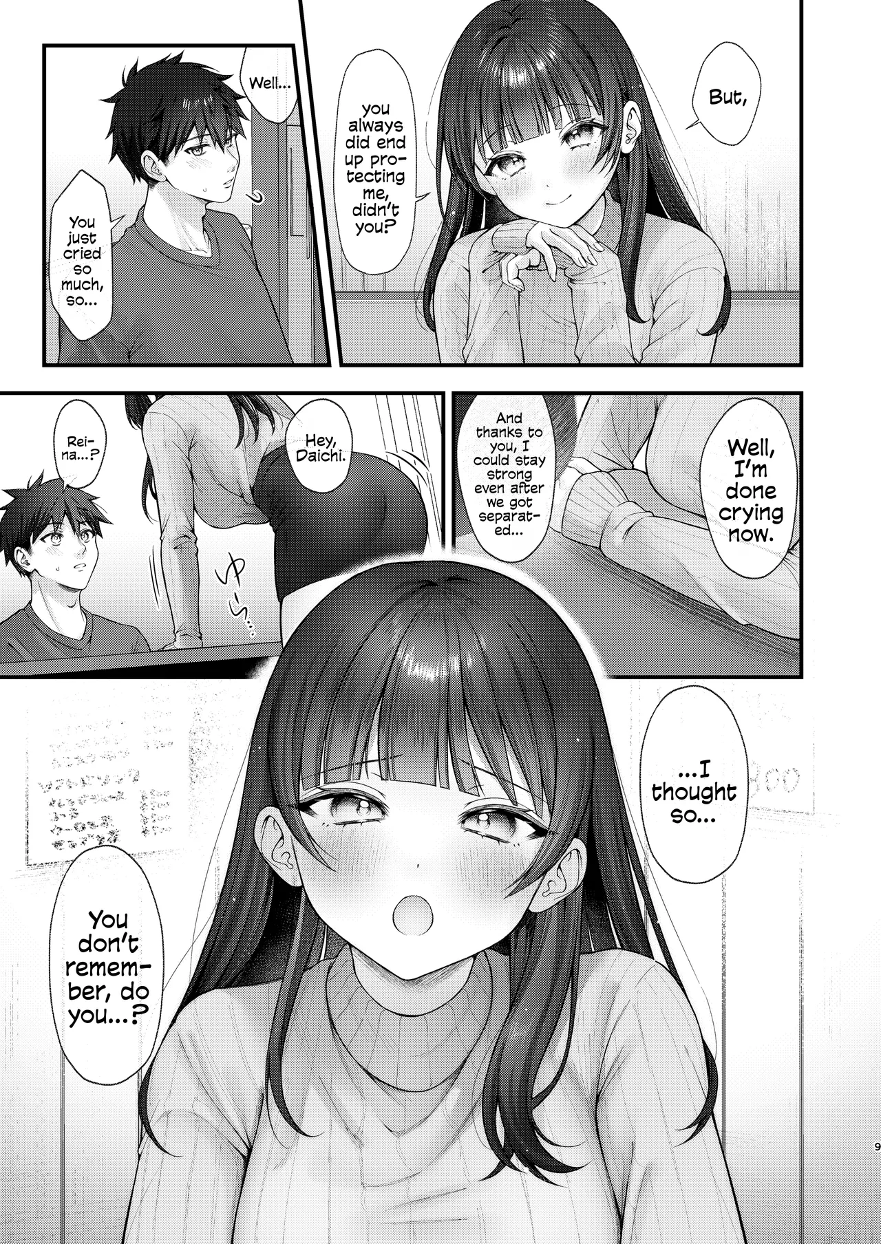 Korekaramo Kimi to | From Now, With You - Page 9