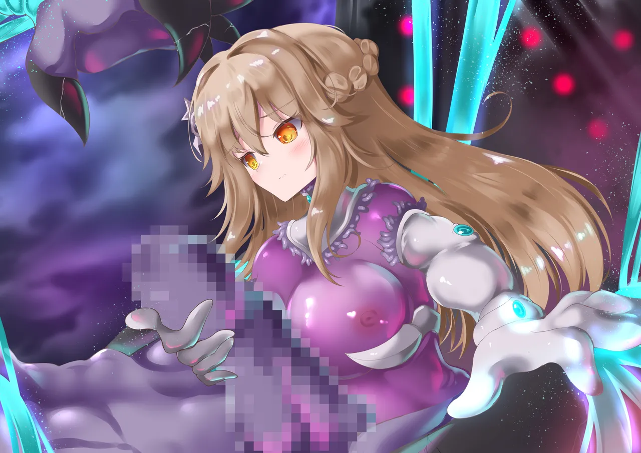救祓少女外星人化改造 - Page 164